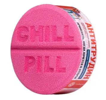 Изображение загружено обработкой обмена