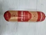 Изображение загружено обработкой обмена