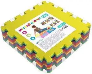 Изображение загружено обработкой обмена