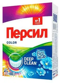 Изображение загружено обработкой обмена