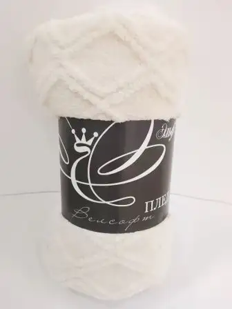 Изображение загружено обработкой обмена