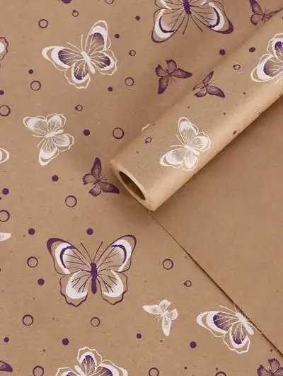 Изображение загружено обработкой обмена