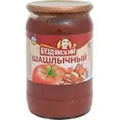 Изображение загружено обработкой обмена