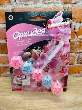 Изображение загружено обработкой обмена