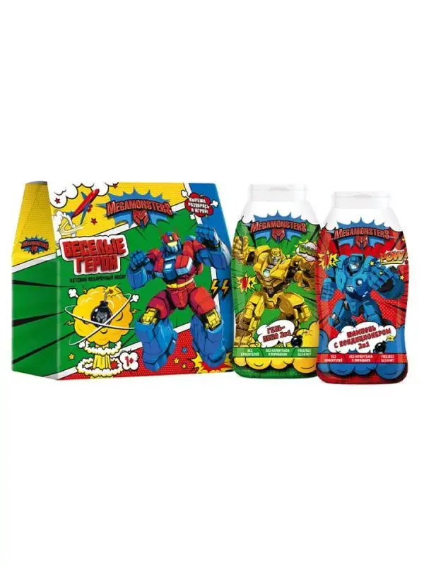 Изображение загружено обработкой обмена