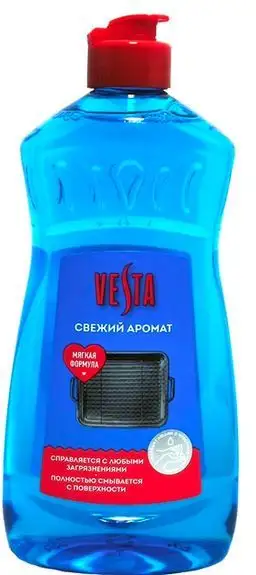Изображение загружено обработкой обмена