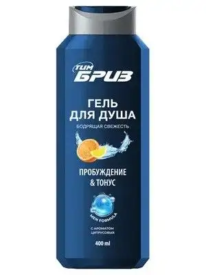 Изображение загружено обработкой обмена