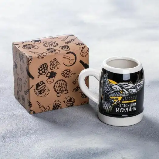 Изображение загружено обработкой обмена