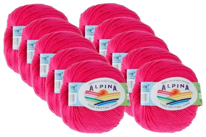 Изображение загружено обработкой обмена