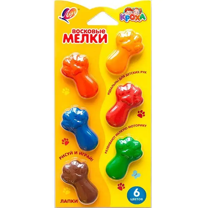 Изображение загружено обработкой обмена