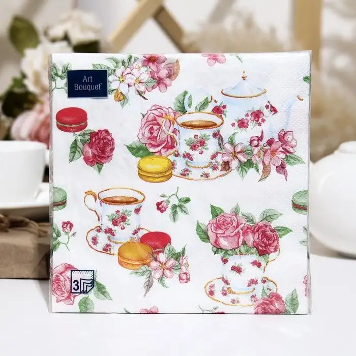 Изображение загружено обработкой обмена