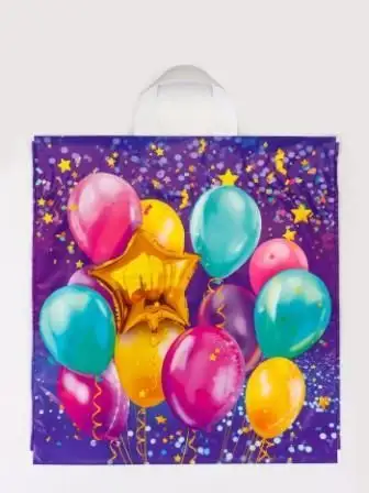 Изображение загружено обработкой обмена