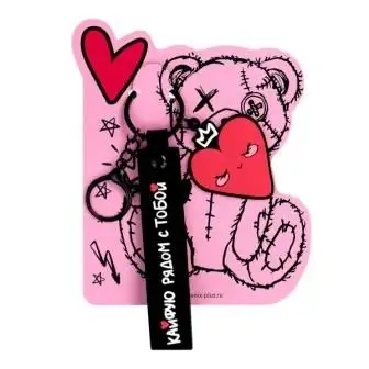 Изображение загружено обработкой обмена