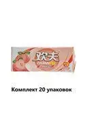 Изображение загружено обработкой обмена