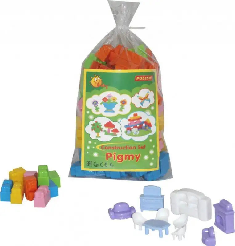 Изображение загружено обработкой обмена