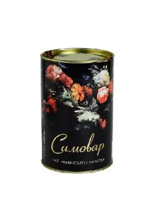 Изображение загружено обработкой обмена