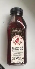 Изображение загружено обработкой обмена