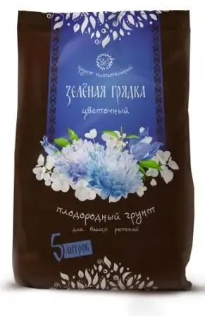 Изображение загружено обработкой обмена