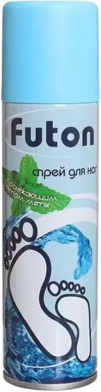 Изображение загружено обработкой обмена