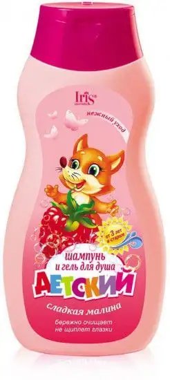 Изображение загружено обработкой обмена