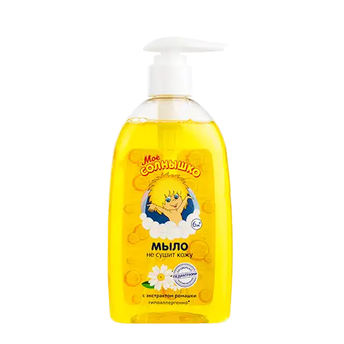 Изображение загружено обработкой обмена