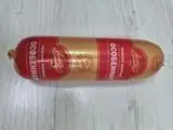 Изображение загружено обработкой обмена