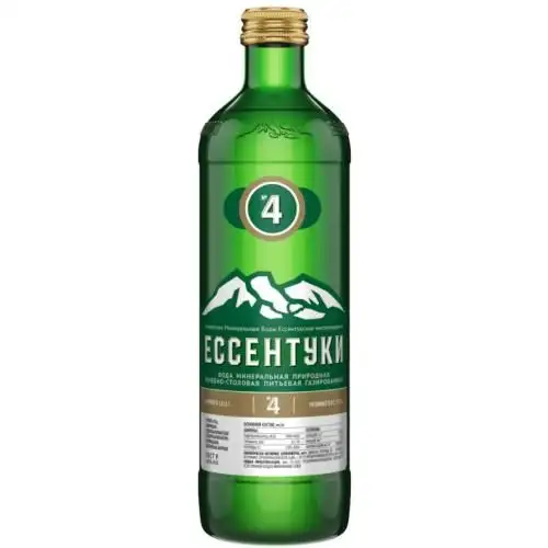 Изображение загружено обработкой обмена