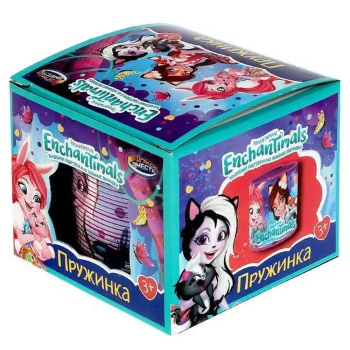 Изображение загружено обработкой обмена