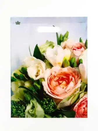 Изображение загружено обработкой обмена