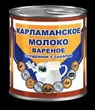 Изображение загружено обработкой обмена
