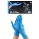 Изображение загружено обработкой обмена