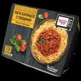 Изображение загружено обработкой обмена