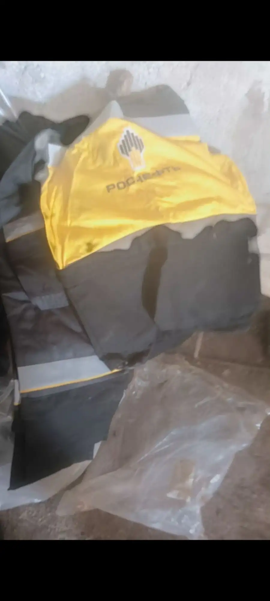 Спецодежда 