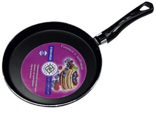 Изображение загружено обработкой обмена