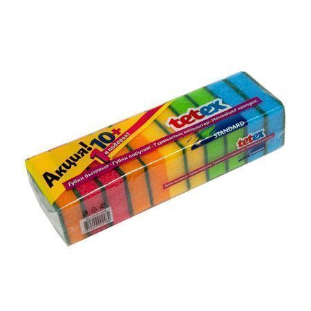 Изображение загружено обработкой обмена