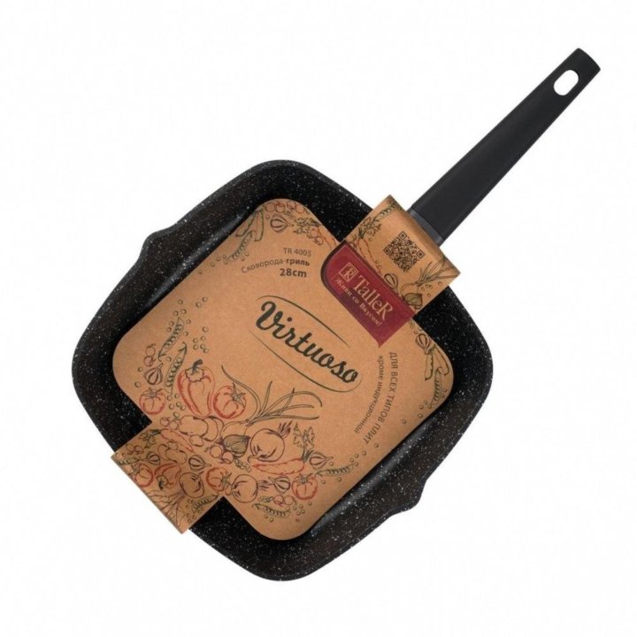 Изображение загружено обработкой обмена