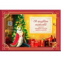 Изображение загружено обработкой обмена