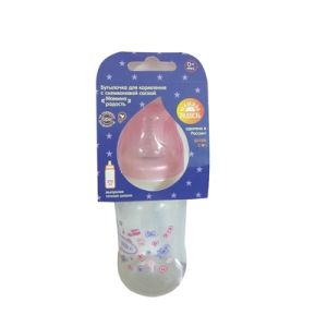 Изображение загружено обработкой обмена