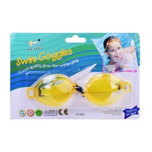 Изображение загружено обработкой обмена