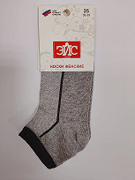 Изображение загружено обработкой обмена