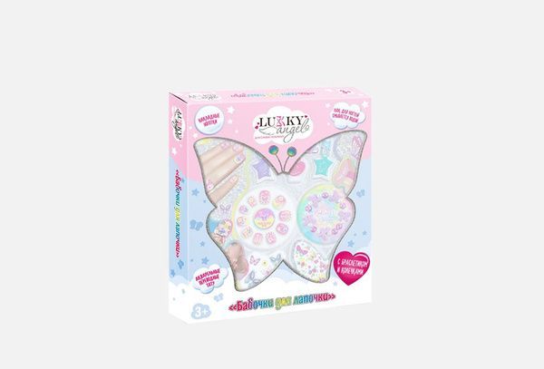 Изображение загружено обработкой обмена