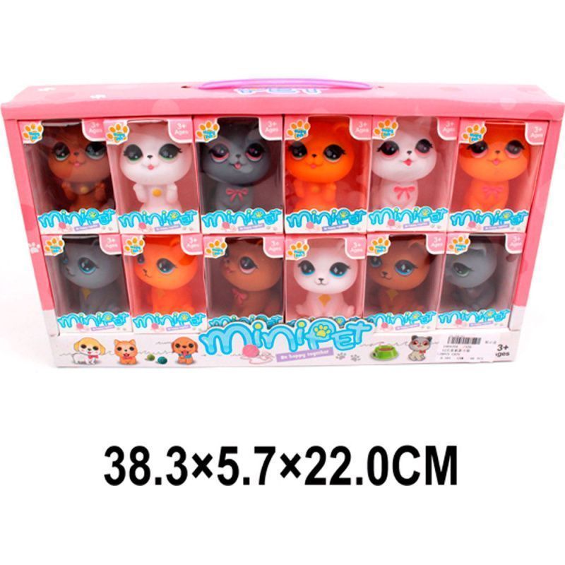 Изображение загружено обработкой обмена