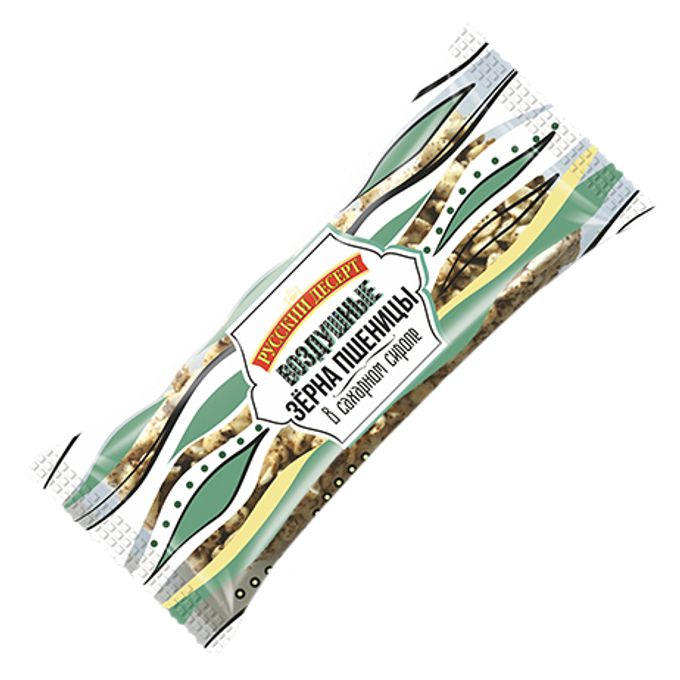 Изображение загружено обработкой обмена