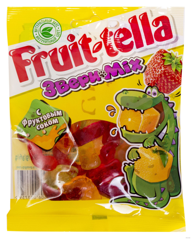 Изображение загружено обработкой обмена