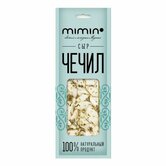 Изображение загружено обработкой обмена