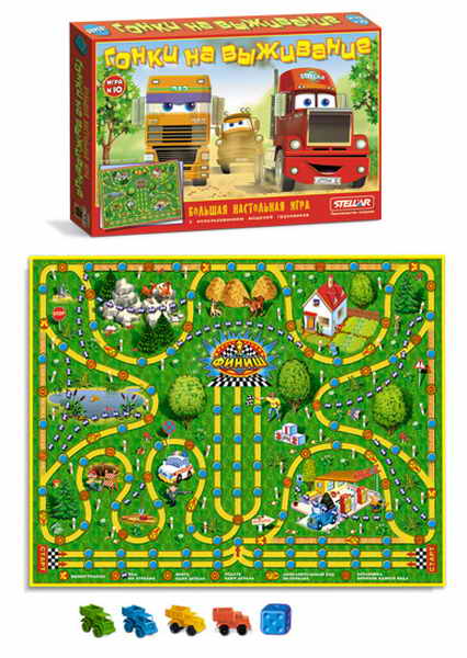 Изображение загружено обработкой обмена