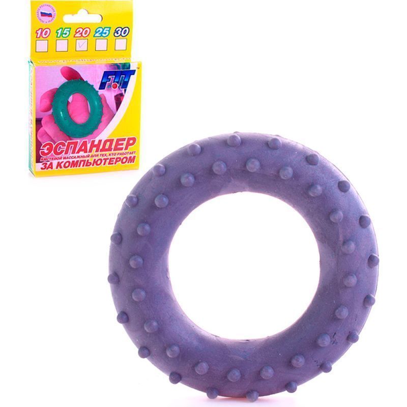 Изображение загружено обработкой обмена