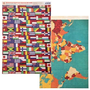 Изображение загружено обработкой обмена