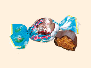 Изображение загружено обработкой обмена