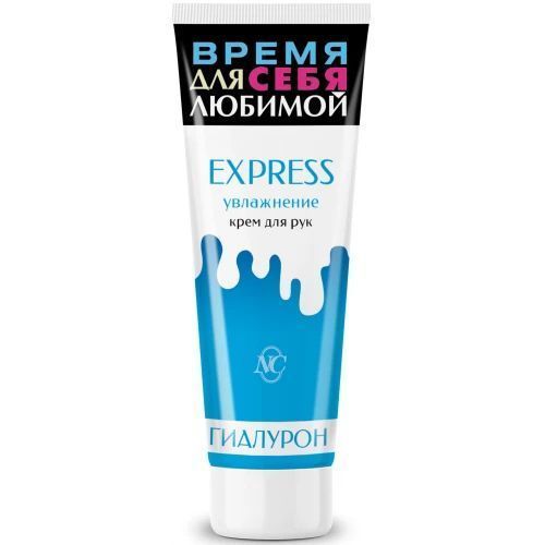 Изображение загружено обработкой обмена